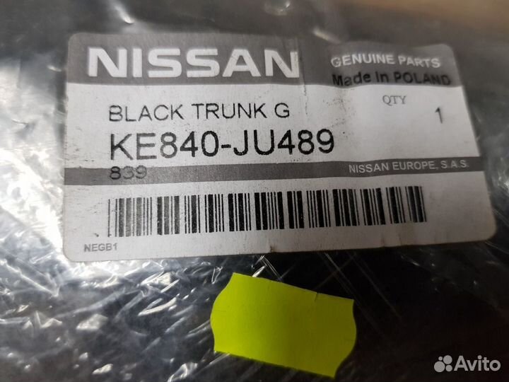 Ковер багажника Инфинити V36 KE840JU489