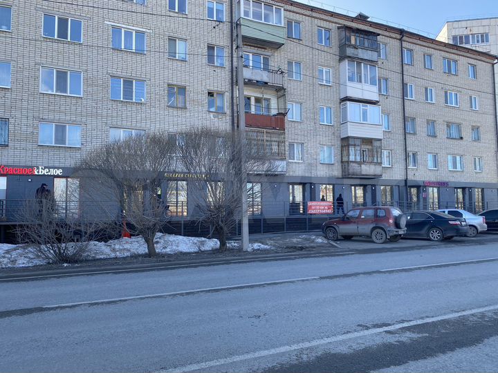 Свободного назначения, 59 м²