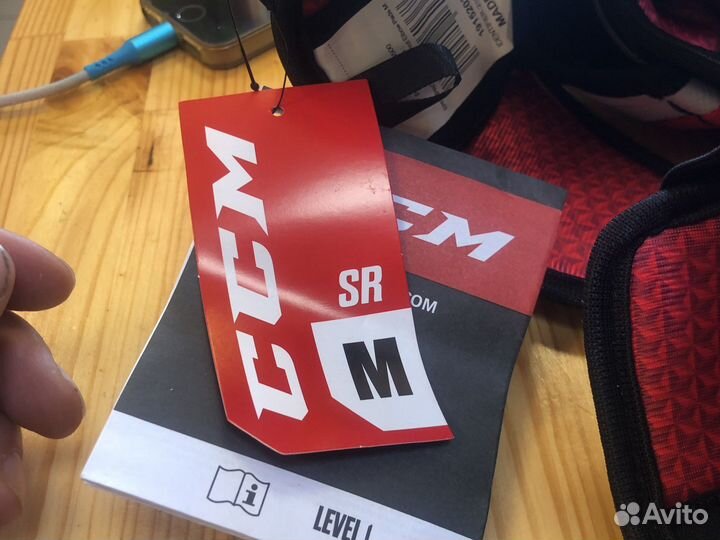 Налокотники