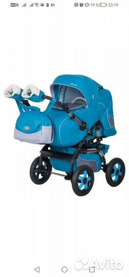 Коляска трансформер
