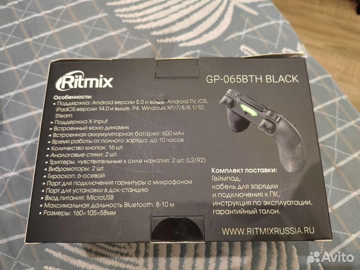Геймпад, джойстик xbox, ps, pc, ritmix gp-065bth