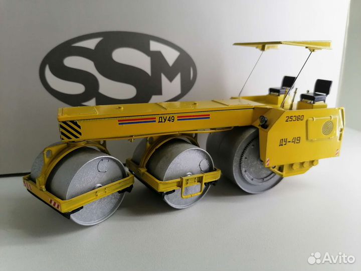 Каток ду-49 1/43 AVD