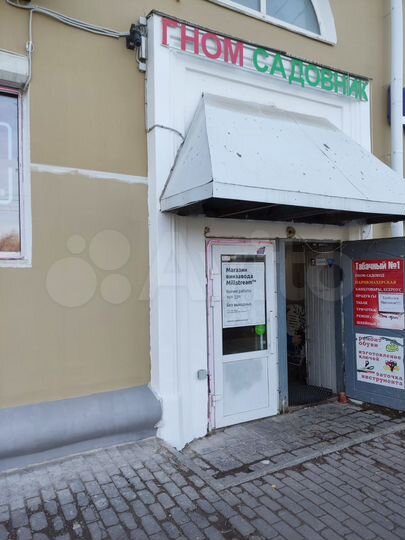 Торговая площадь, 82 м²