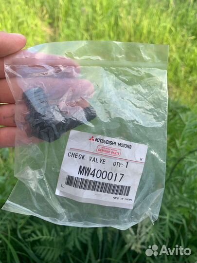 Клапан усилителя тормозов