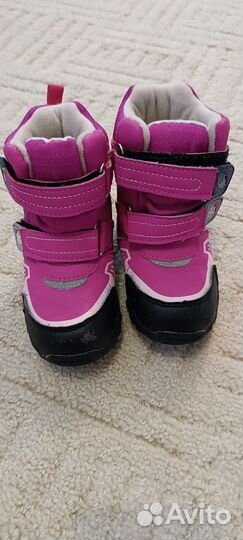 Детская обувь пакетом 23 для девочки