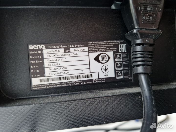Монитор Benq 24