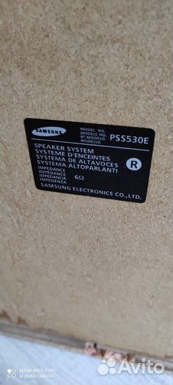 Акустические колонки бу