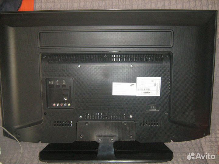 Телевизор