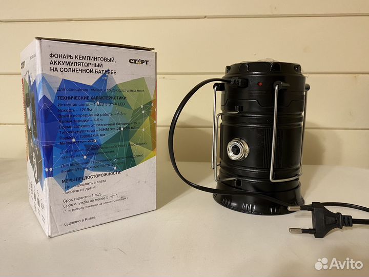Кемпинговый фонарь светодиодный новый (черный)