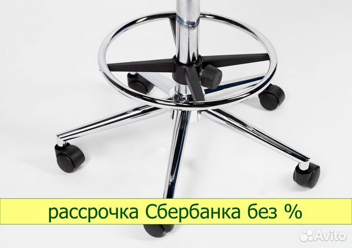 Стул для лаборатории кр12 с подлокотниками