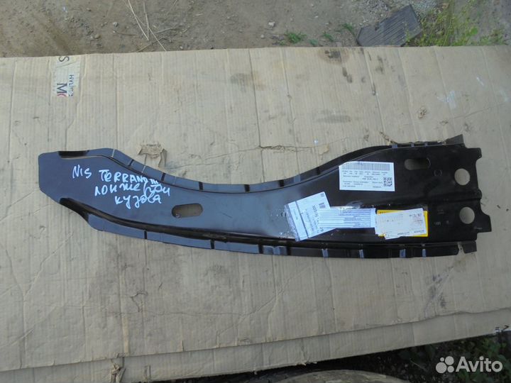 Лонжерон кузова передний правый Nissan Terrano 3
