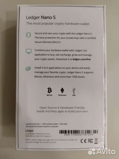 Криптокошелек Ledger Nano S