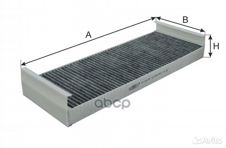 Фильтр салона угольный HCV AG1128CFC Goodwill
