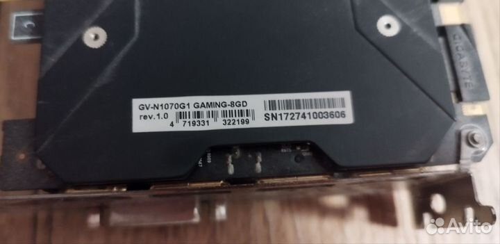 Видеокарта gtx 1070 8gb gigabyte