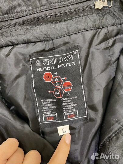 Лыжный костюм