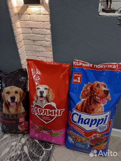 Сухой корм для собак чаппи 15 кг