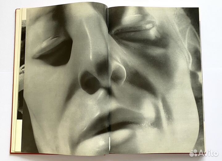 Е. Белашова. Книга о творчестве