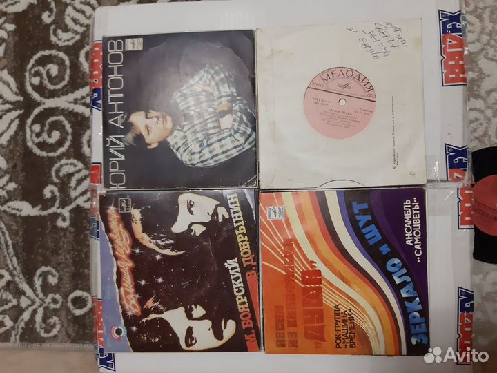 Грампластинки