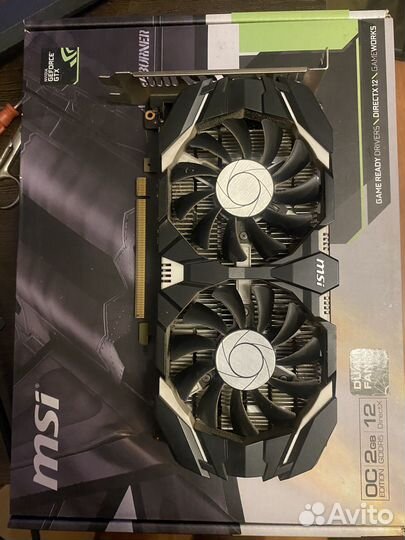 Видеокарта msi gtx 1050 2gb