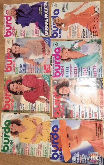 Burda журналы 89 90 91 92 94 95 96 97 98 99