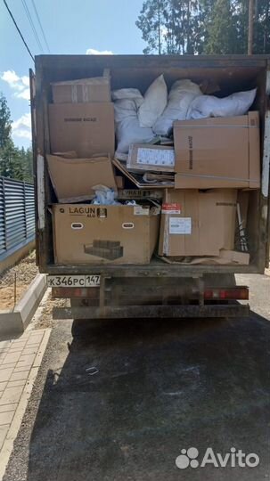 Вывоз мусора