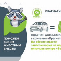 ВАЗ (LADA) Largus Cross 1.6 MT, 2018, 156 000 км, с пробегом, цена 929 000 руб.