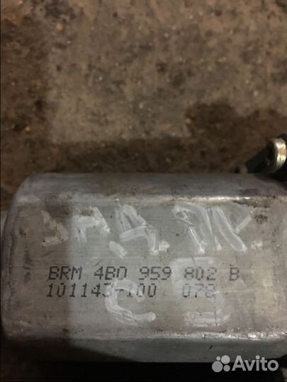 Моторчик стеклоподъемника Ауди а6 с5