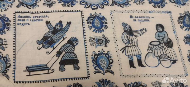 Gourji палантин кашемир 200*140