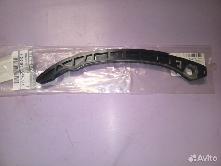 Успокоитель цепи Nissan Wingroad X-Trail QR20/25