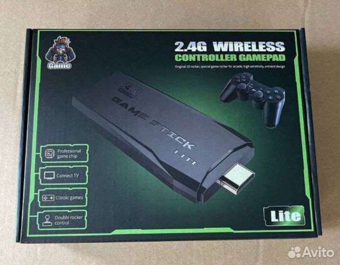 Игровая приставка 9в1 (денди,сега,ps1)