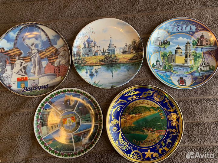 Сувенирные тарелки городов