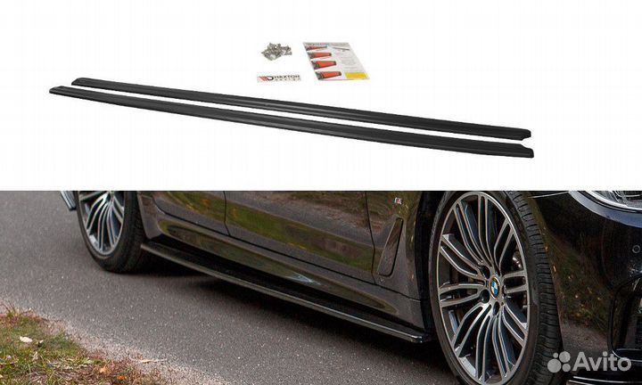 Накладки на пороги BMW 5 G30, G31 (17+) MD