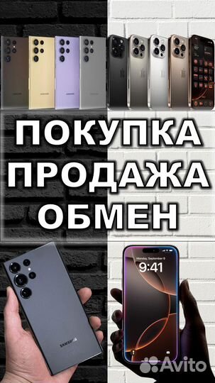 Xiaomi Redmi Note 14 Pro, 12/256 ГБ