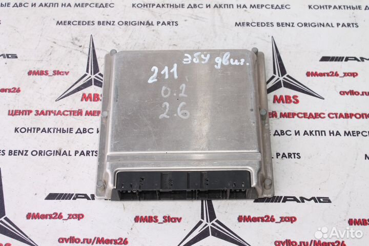 Блок двигателя m112 w210 w211 мерседес