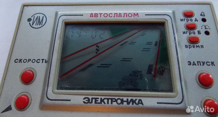 Игра Автослалом электроника СССР