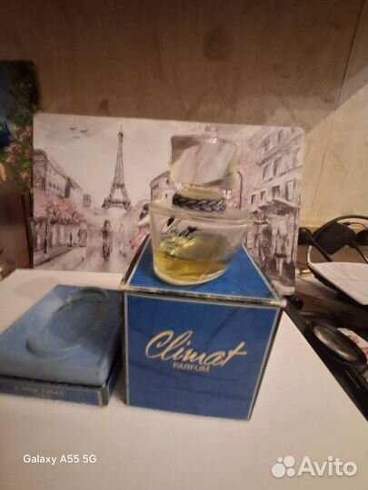 Climat lancome 28 ml