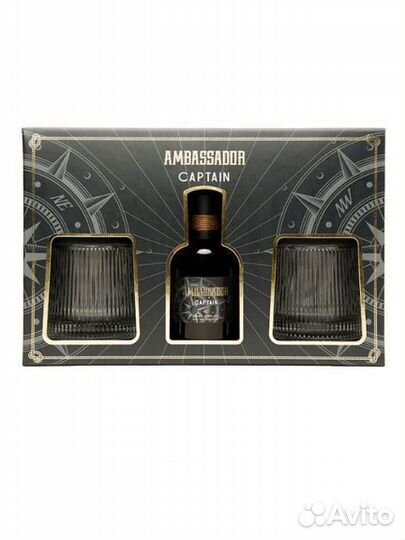 Подарочный набор для мужчин