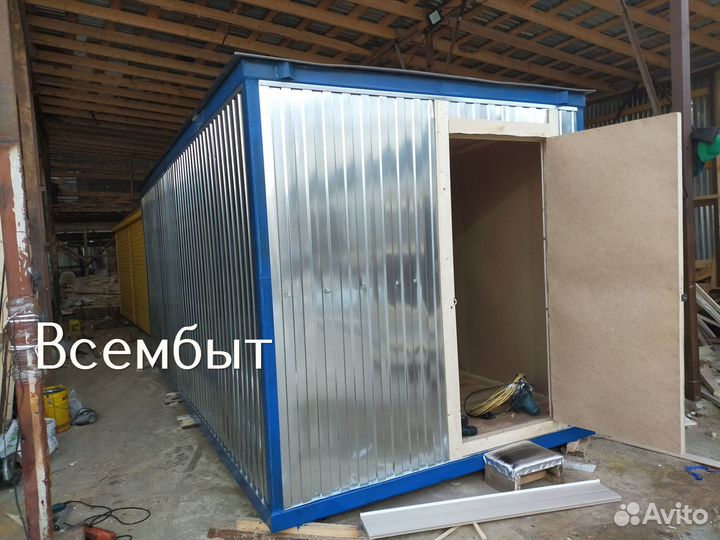 Бытовка вагончик