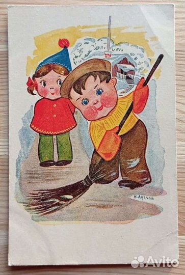 Финская открытка 1950хх годов