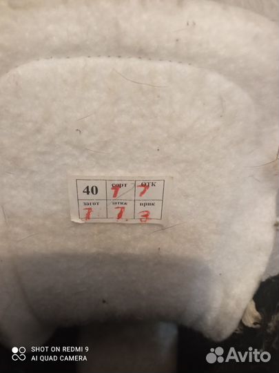 Коньки хоккейные 40 размер