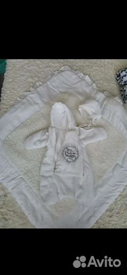 Конверт на выписку