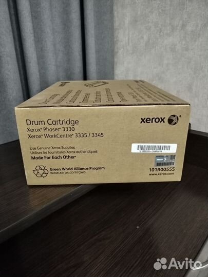 Drum cartridge(принят-картридж) 3330/3335/3345