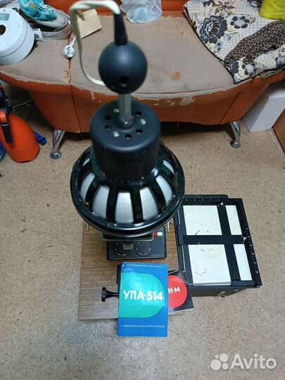 Фотоувеличитель СССР упа 514