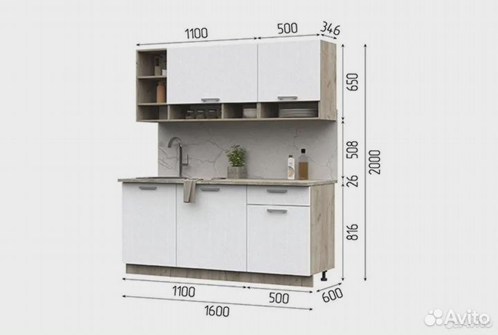 Кухня 1,6м со столешницей