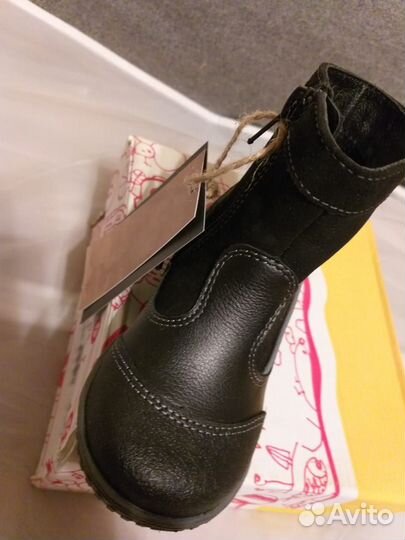 Ботинки демисезонные