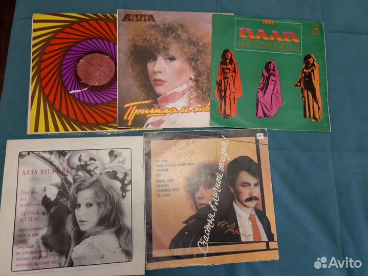 Виниловые грампластинки