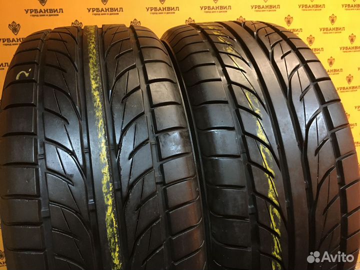 Bridgestone Grid II 235/45 R17