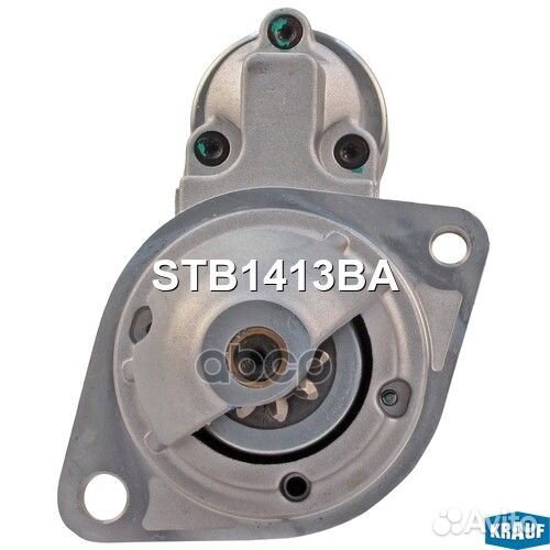 Стартер STB1413BA Krauf
