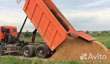 Песок строительный доставка