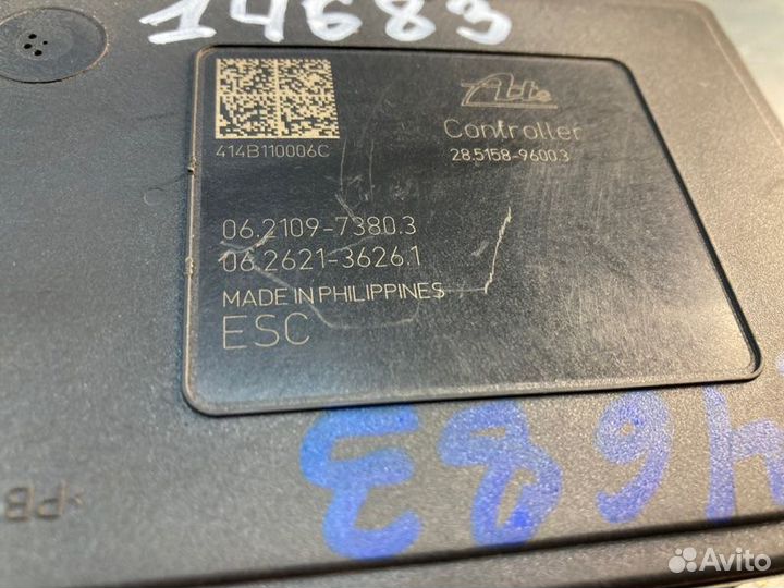 Блок abs Mitsubishi Outlander 3 GF 4B11 2015-2028